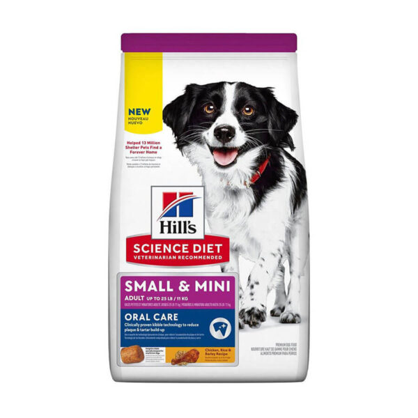 product-2-1 Product Image